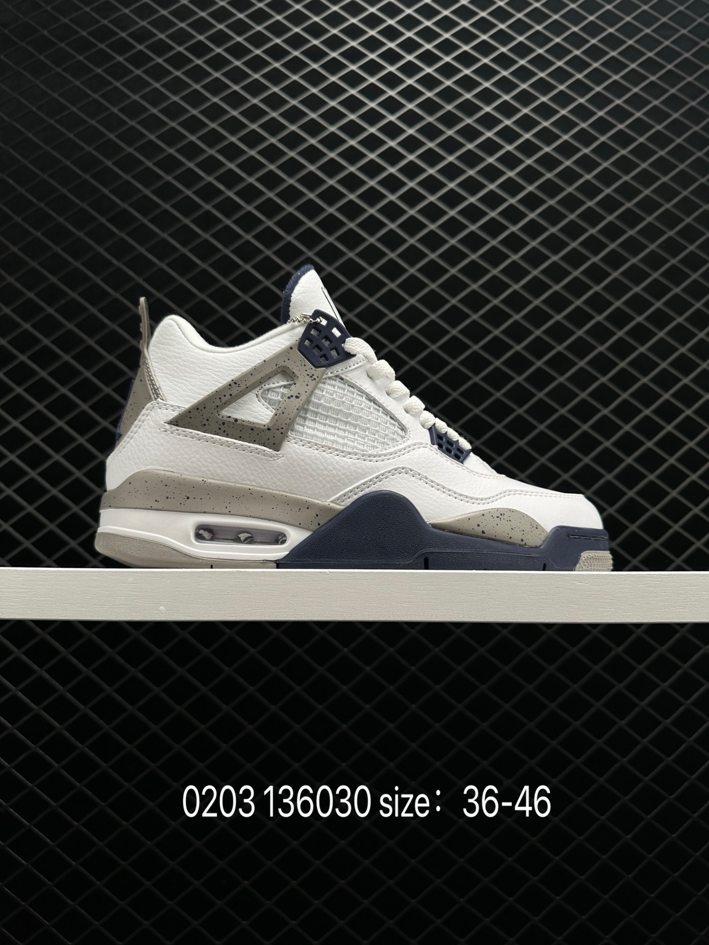 Air Jordan 4 Retro 